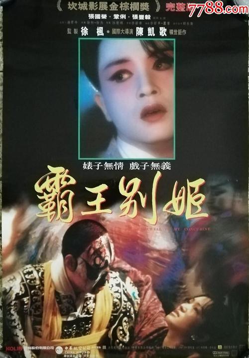 买个假阿肯色州身份证